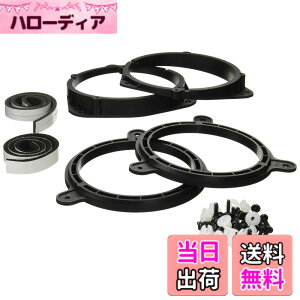 �y���������zcarrozzeria �J���b�c�F���A UD-K109 �J�[�X�s�[�J�[��t�L�b�g UD-K109