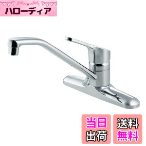�y���������zLIXIL ( ���N�V�� ) INAX �V���O�����o�[ �������� RSF-551N ����n�p ���� �L�b�`������ ������ ���� �֌�