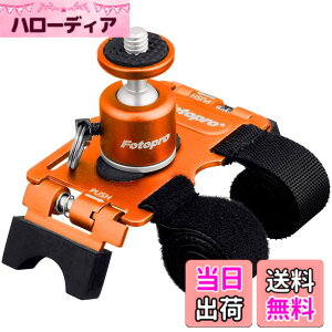 �y���������zKing Fotopro �A�N�V�����}���E���g �I�����W AM-802 OR 79494