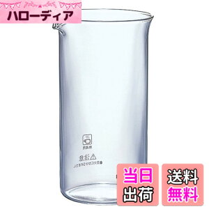 �y���������zHARIO (�n���I) �n���I�[�� TH-4 �X�y�A�{�[�� 4�l�p B-TH-4 �T�C�Y/��9.6x���s9x��15.2cm�A���a8.4cm