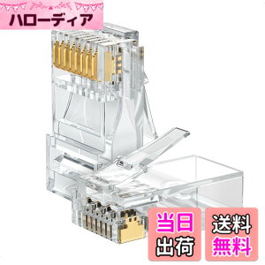 �y���������zCable Matters 100�Z�b�g LAN �R�l�N�^ RJ45 �R�l�N�^ �ۑ��r�t�� Cat 6 RJ45�v���O 8P8C UTP�P�[�u�� ���ΐ��ƒP���P�[�u���Ή�