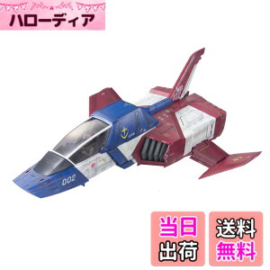 �y���������zU.C.HARD GRAPH 1/35 �n���A�M�R ���ړI�y�퓬�@ FF-X7 �R�A�E�t�@�C�^�[ (�@����m�K���_��)