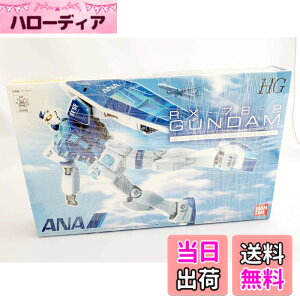 �y���������zBANDAI �yANA����z HG 1/144 RX-78-2 �K���_�� Ver.G30th ANA�I���W�i���J���[Ver. �s�v�����f���t