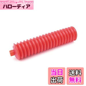 �y���������z���R�[�Y(WAKO'S) HMG-U �n�C�}���`�O���[�X M520 400g ���傤�x 2��