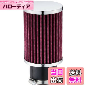 �y���������z�L�W�}(Kijima) �p���[�G�A�N���[�i�[ ���^�[���p�C�v TW200/225/�Z���[ 102-069