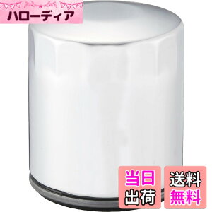 �y���������z�L�W�}(Kijima) �o�C�N�p�[�c �I�C���t�B���^�[ �J�[�g���b�W�^�C�v �}�O�l�b�g�C�� �n�[���[ EVO/TC88/TC96 89mmx76mm �N���[�����b�L HD-08701