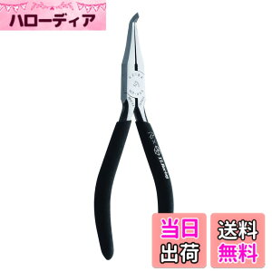 �y���������zMaruto Hasegawa kosakujo �}���g���J��H�쏊 �P�C�o ���^�y�� ���W�G�^�[�C���p 140mm MP-665
