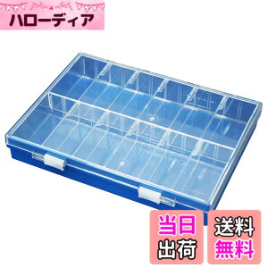 �y���������z�z�[�U��(HOZAN) �������� �p�[�c�P�[�X �ő�24���� 180�x�J�ӂ� �J�[�u�t�����Ŏ��o���₷�� B-10-AA