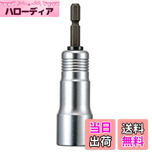 �y���������z�^�W�}(Tajima) �C���p�N�g�h���C�o�[�p�ϋv�\�P�b�g 12�p TSK-T19-12K 19mm 1��
