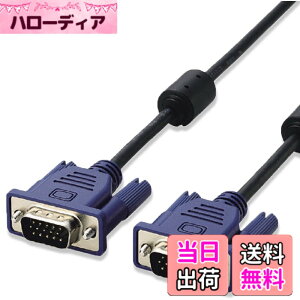 �y���������z�G���R�� �f�B�X�v���C�P�[�u�� D-sub15�s�� VGA-VGA �X���� RoHs�Ή� 5m �u���b�N CAC-50BK/RS