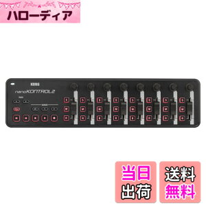 �y���������zKORG(�R���O) MIDI�R���g���[���[ nanoKONTROL2 DTM/�R���p�N�g/�R���g���[���[/USB/�p�X�p���[/�\�t�g�E�F�A���C�Z���X���� �u���b�N NANOKNTRL2-BK