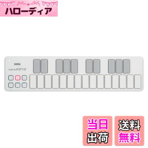 �y���������zKORG ��� USB MIDI�L�[�{�[�h nanoKEY2 WH �z���C�g ���y���� DTM �R���p�N�g�݌v�Ŏ����^�тɍœK �����Ɏn�߂���\�t�g�E�F�A���C�Z���X���� 25��