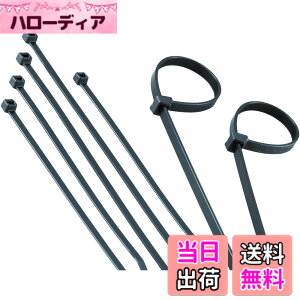 �y���������zTRUSCO(�g���X�R) �i�C���������o���h�ό󐫃^�C�v3.7mmx246mm 100�{ TRJ250SB
