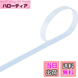 �y���������zTRUSCO(�g���X�R) �}�W�b�N�o���h�����e�[�v ���� 20mmx30m �� MKT-20W-W