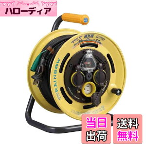�y���������z�n�^��(HATAYA) ���O�p�h�J�^ �R�d�Ւf�@�t���x�Z���T�[�t���C���{�[���[�� 30m 100V�^ 2P2���R���Z���g SBE-30KC
