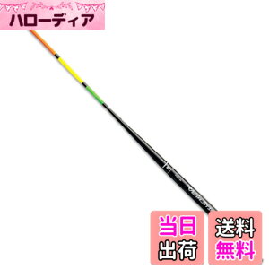 �y���������z�_�C��(DAIWA) �E�L �x�K�X�e�B�b�N �^�t M2B 838719
