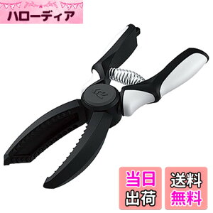 �y���������z�_�C��(DAIWA) �t�B�b�V���O���b�v �t�B�b�V���z���_�[ LG �I�t�z���C�g 841764 ��