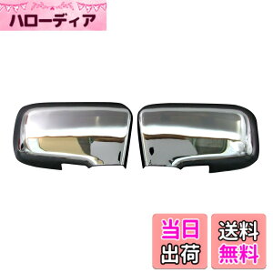 �y���������zBRIGHTZ �I�f�b�Z�C RA6�n~RA9�n ���b�L�h�A�~���[�J�o�[ �y MIR-SID-059 �z1624
