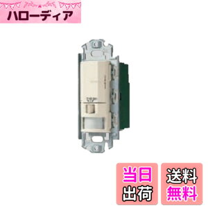 �y���������z�p�i�\�j�b�N(Panasonic) �����ĂɃX�C�b�` �ǎ�t�M���Z���T�t�����X�C�b�` �e�� WN5640K