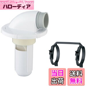 �y���������zSANEI(�T���G�C) ����@�r���g���b�v VU�AVP�p�C�v���p H5502-50