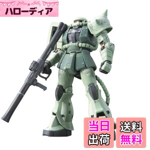 �y���������zRG 1/144 MS-06F �ʎY�^�U�N (�@����m�K���_��)