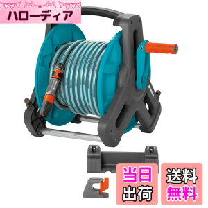 �y���������zGARDENA(�K���f�i) Classic �z�[�X���[���Z�b�g �Ǌ|/�|�[�^�u�����p 20m 08009-20 �h�C�c�� ���i:�ő�5�N