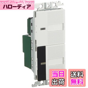 �y���������z�p�i�\�j�b�N(Panasonic) �R�X���V���[�Y���C�h21 �Ɩ������R����M�X�C�b�` �ق���X�C�b�`B�t �z���C�g WTC55216W