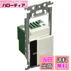 �y���������z�p�i�\�j�b�N(Panasonic) �R�X���V���[�Y���C�h21 �Ɩ������R����M�X�C�b�` �X�C�b�`�X�y�[�X�t �z���C�g WTC55215W