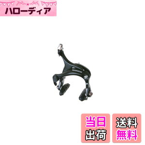�y���������z�V�}�m BR-R451 �u���b�N ���A�p R50T2 �A�[�`�T�C�Y:57mm EBRR451AR73L