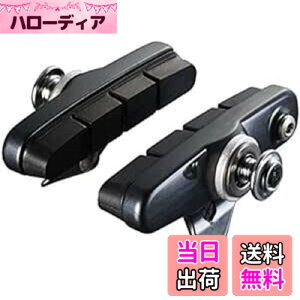�y���������z�V�}�m(SHIMANO) �u���[�L�V���[�Z�b�g R55C3 Y8G698130