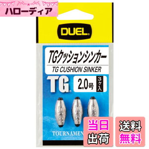 �y���������zDUEL(�f���G��) ��E���� TG�N�b�V�����V���J�[ 2.0�� H2516- ��ނ�