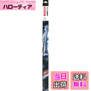 �y���������zBOSCH(�{�b�V��) �G�A���c�C���Z�b�g(�^�]�ȁE����ȗp)�^�C�v 650/450mm3 397 007 523