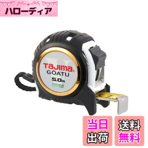 �y���������z�^�W�}(Tajima) �R���x�b�N�X �����e�[�v5mx25mm ����G���b�N25 �ڑ����ڐ��t GAGL2550S