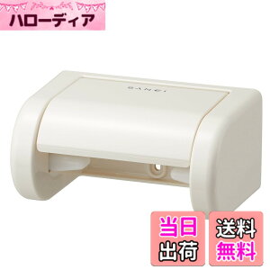 �y���������zSANEI(�T���G�C) �y�[�p�[�z���_�[ �����^�b�`���E �r�X�E�ڒ��e�[�v�t�� �z���C�g W37-W