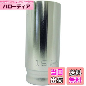 �y���������z�R���H�ƌ����� �R�[�P�� Z-EAL 3/8(9.5mm)SQ. 6�p�f�B�[�v�\�P�b�g 19mm 3300MZ-19