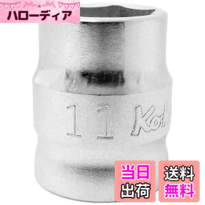 �y���������z�R���H�ƌ����� �R�[�P�� Z-EAL 3/8(9.5mm)SQ. 6�p�\�P�b�g 11mm 3400MZ-11