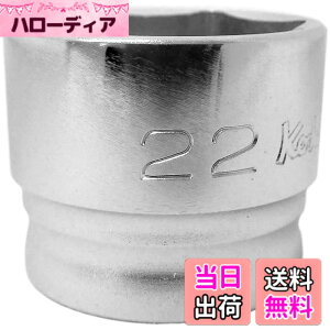 �y���������z�R���H�ƌ����� �R�[�P�� Z-EAL 3/8(9.5mm)SQ. 6�p�\�P�b�g 22mm 3400MZ-22