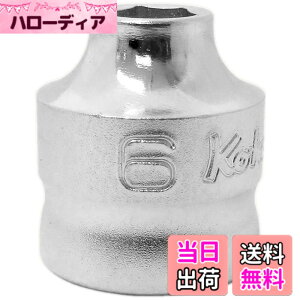 �y���������z�R�[�P�� Z-EAL 3/8(9.5mm)SQ. 6�p�\�P�b�g 6mm 3400MZ-6
