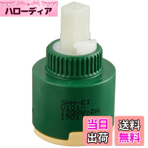 �y���������zSANEI(�T���G�C) �������C���i �V���O�����o�[�p�J�[�g���b�W SANEI�������i PU101-120X