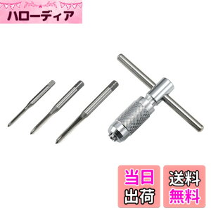 �y���������z�z�[�U��(HOZAN) �^�b�v�Z�b�g T�`�^�b�v�n���h���t M3x0.5/M4x0.7/M5x0.8mm K-431