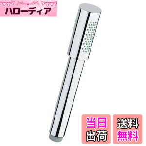 �y���������z�O���[�G �V�����[�w�b�h[Sena�Z�i]28034 00J