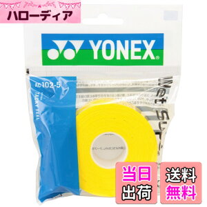 �y���������z���l�b�N�X(YONEX) �e�j�X �o�h�~���g�� �O���b�v�e�[�v �E�F�b�g�X�[�p�[�O���b�v �l�ߑւ��p (5�{����) AC1025 �C�G���[