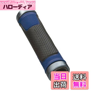 �y���������zVELO(�x��) HALF SOFT LOCK ON GRIP GP-VL-044