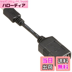 �y���������zBUFFALO USB(microB to A)�ϊ��A�_�v�^�[ �u���b�N BSMPC11C01BK