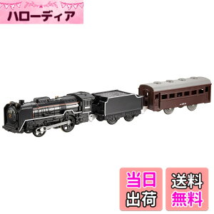 �y���������z�v�����[�� S-28 ���C�g�tD51 200���@���C�@�֎�