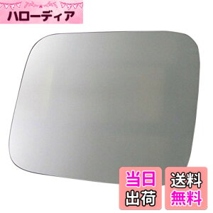 �y���������zBRIGHTZ �f���JD:5 CV1W CV2W CV4W CV5W �����ʃX�e�����X�t���[�G�����b�h�J�o�[ 1PC �y FUELLID-046 �z CV CV1 CV2 CV4 CV5 V1 V2 V4 V5 1 2 4 5 �f���J D:5 D5 �f���JD5 �f�F �f�C �f�G �f�B�[ �f�F�[ �f�[