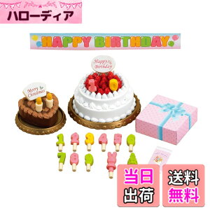 �y���������z�V���o�j�A�t�@�~���[ �Ƌ� �y �o�[�X�f�[�P�[�L�Z�b�g �z �J-416 ST�}�[�N�F�� 3�Έȏ� �������� �h�[���n�E�X Sylvanian Families �G�|�b�N�� EPOCH