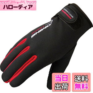 �y���������z�R�~�l(KOMINE) �o�C�N�p �O���[�u �l�I�v���[���O���[�u ���b�h 2XL GK-753 665 �H�~�t���� �h��