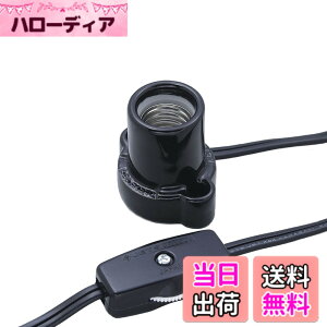 �y���������z�G���p(ELPA) �R�[�h�t�\�P�b�g �d�� 125V 3A E17 ��1.5m KP-M1715H(BK)