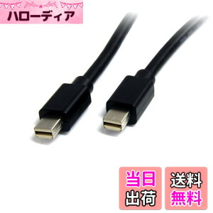 �y���������zStarTech.com Mini DisplayPort �P�[�u�� /1m/�~�j�f�B�X�v���C�|�[�g1.2/mDP - mDP ���j�^�[�P�[�u��/4K60Hz/Thunderbolt 2�|�[�g�݊�/mDP�I�X - mDP�I�X MDISP1M